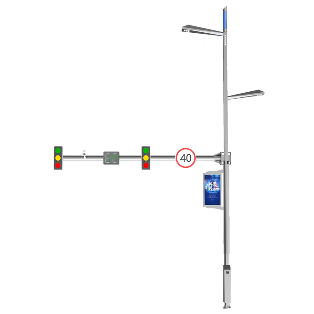 5G智慧燈桿的核心功能
